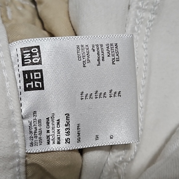 Uniqlo White Jeans - Picture 6 of 6